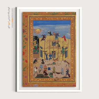 تابلو نقاشی کمال الدین بهزاد - اثر کمال الدین بهزاد – تابلو نقاشی ایرانی - اسپو دکور