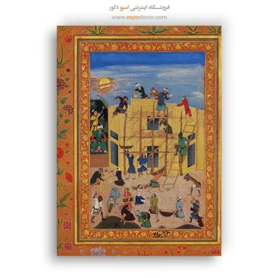 تابلو نقاشی کمال الدین بهزاد