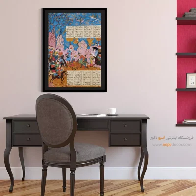 تابلو هنر مینیاتور ایرانی - قتل سیاووش – تابلو نقاشی ایرانی - اسپو دکور