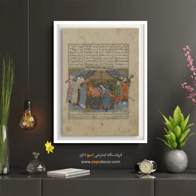 تابلو هنر نقاشی مینیاتور - کشته شدن فرود به دست رهام – تابلو نقاشی ایرانی - اسپو دکور