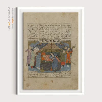 تابلو هنر نقاشی مینیاتور - کشته شدن فرود به دست رهام – تابلو نقاشی ایرانی - اسپو دکور