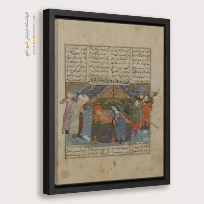 تابلو هنر نقاشی مینیاتور
