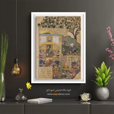 تابلو هنر نگارگری - کشته شدن نوذر به دست افراسیاب – تابلو نقاشی ایرانی - اسپو دکور