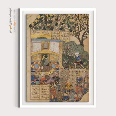 تابلو هنر نگارگری - کشته شدن نوذر به دست افراسیاب – تابلو نقاشی ایرانی - اسپو دکور