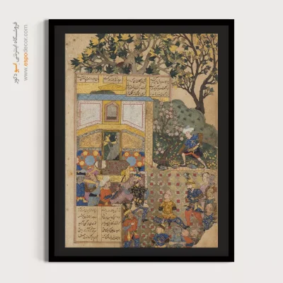 تابلو هنر نگارگری - کشته شدن نوذر به دست افراسیاب – تابلو نقاشی ایرانی - اسپو دکور