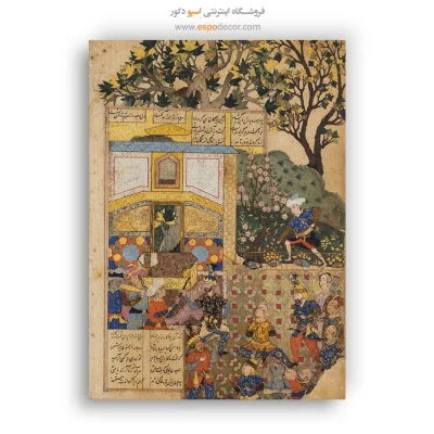 کشته شدن نوذر به دست افراسیاب - تابلو نقاشی ایرانی