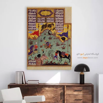 خرید تابلو نگارگری مدرن و هنری