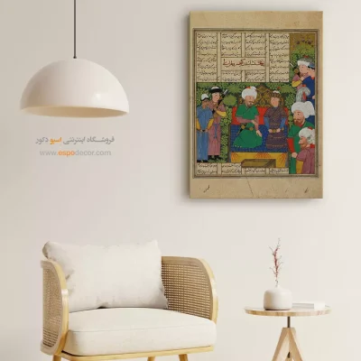 خرید تابلو نگاره‌های اصیل