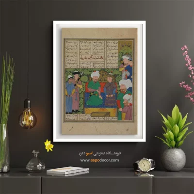 خرید تابلو نگاره‌های اصیل