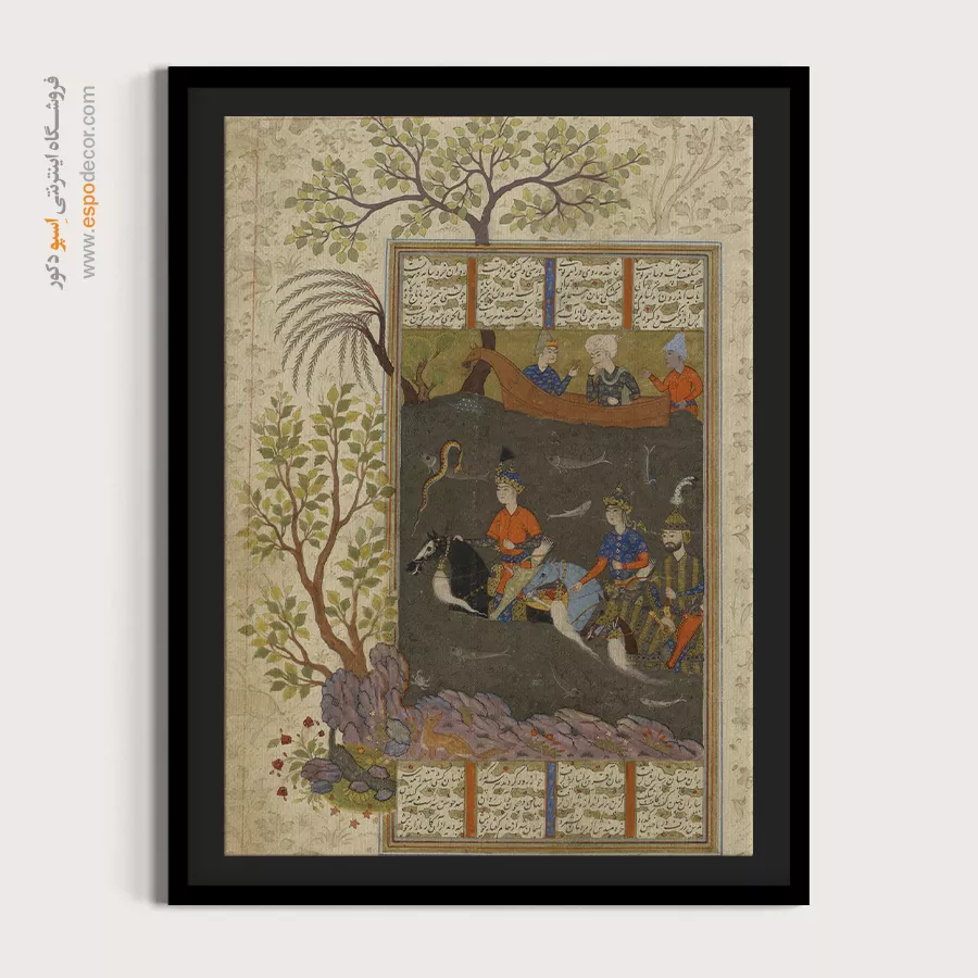 خرید تابلو نگارههای سنتی - گذر کردن فرنگیس گیو و خسرو از جیحون – تابلو نقاشی ایرانی - اسپو دکور
