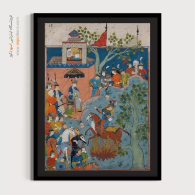 خرید تابلو هنر تزئینی - گذشتن سیاوش از آتش – تابلو نقاشی ایرانی - اسپو دکور