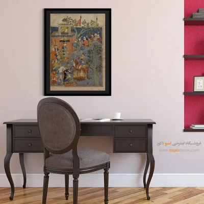 تابلو نقاشی گذر سیاوش از آتش - گذشتن سیاوش از آتش – تابلو نقاشی ایرانی - اسپو دکور