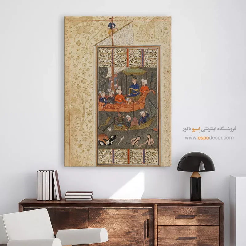 گذشتن کیخسرو از دریا - تابلو نقاشی ایرانی - Image 3