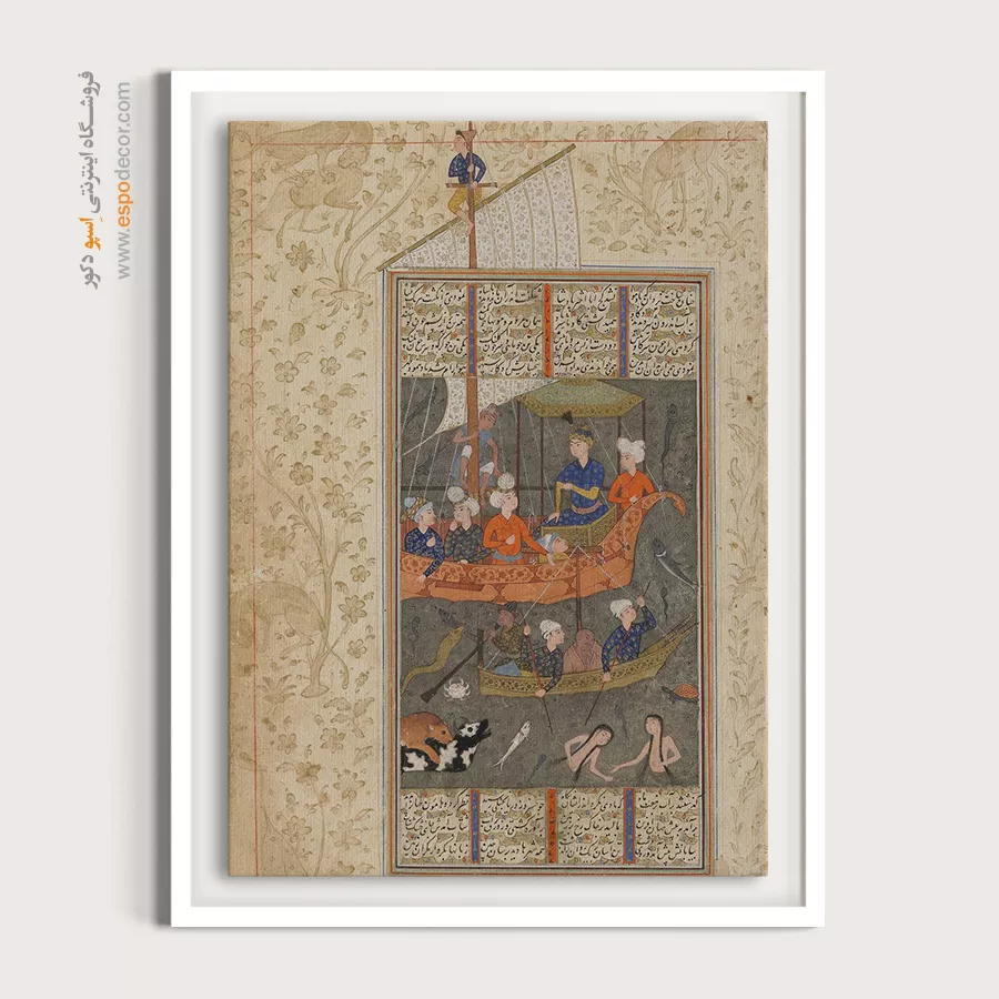 خرید تابلو هنری