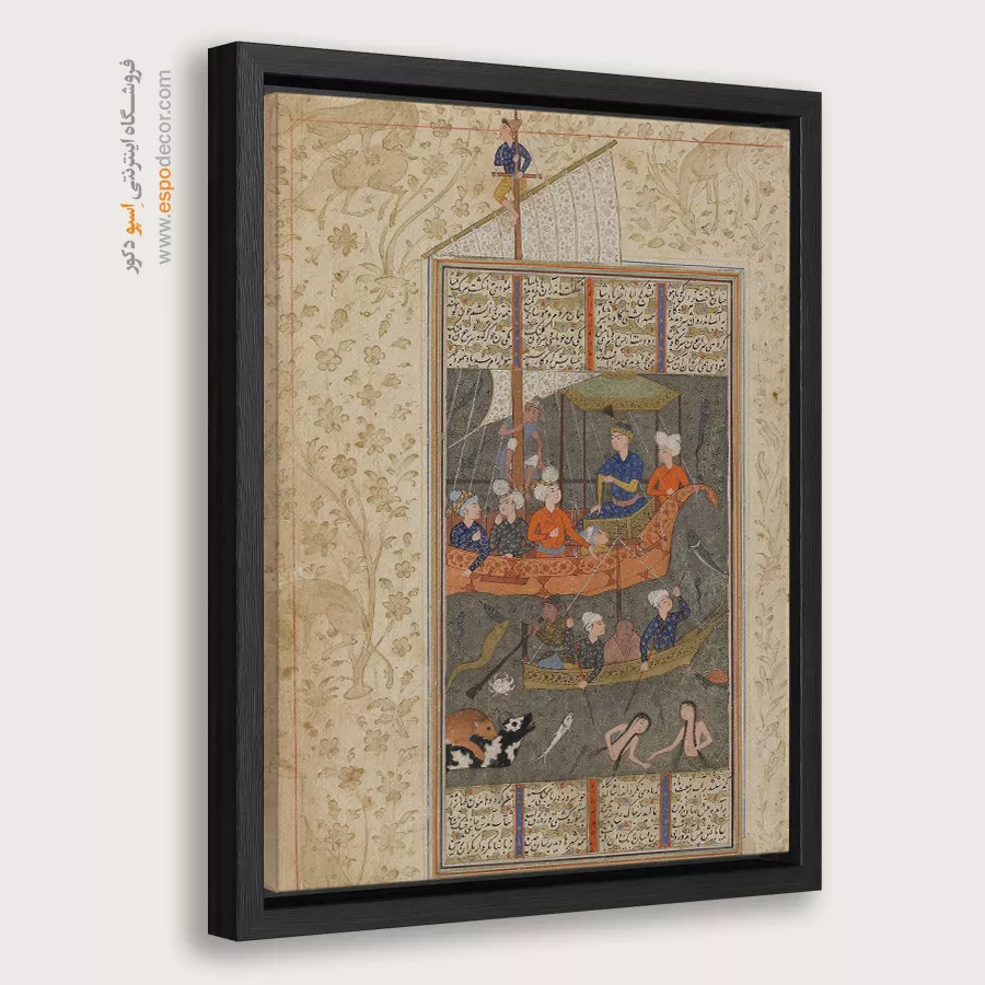 خرید تابلو هنری