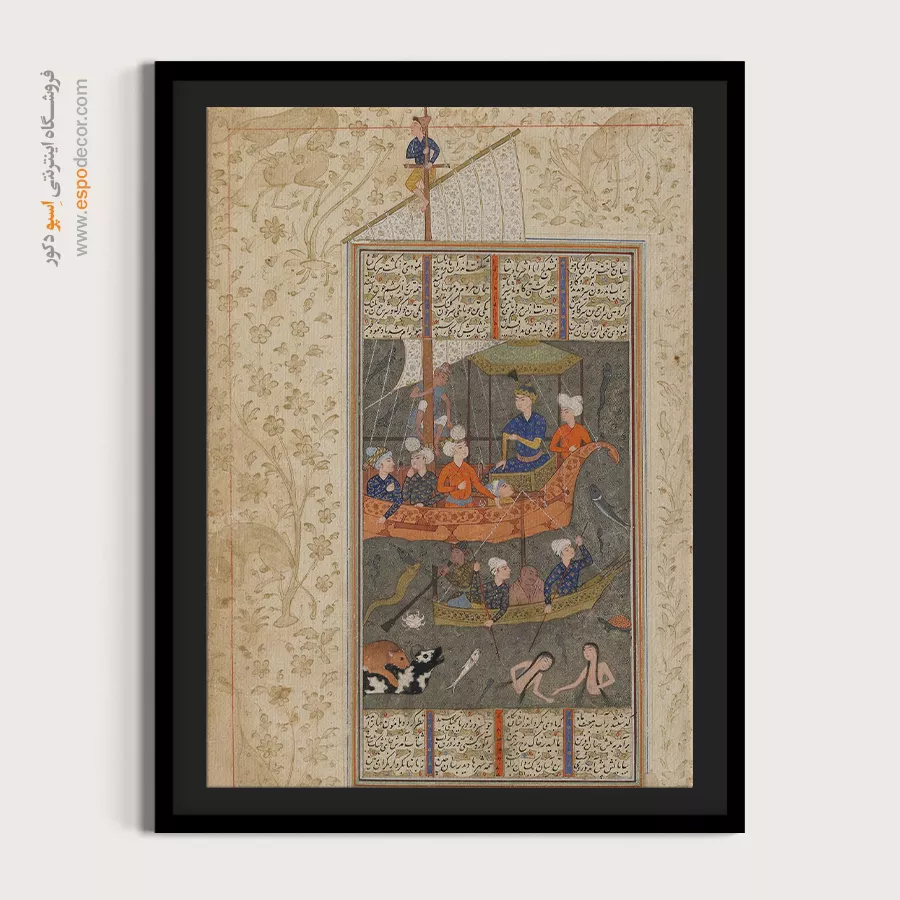 خرید تابلو هنری