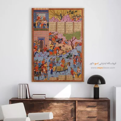 خرید تابلو هنری تزئینی