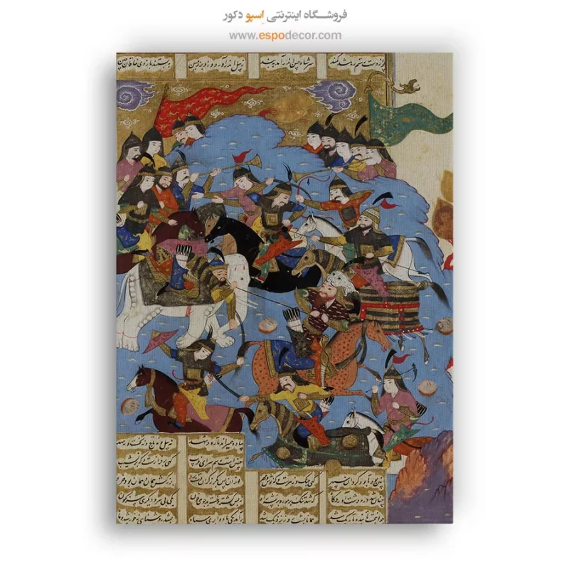 خرید تابلو هنری دست‌ساز