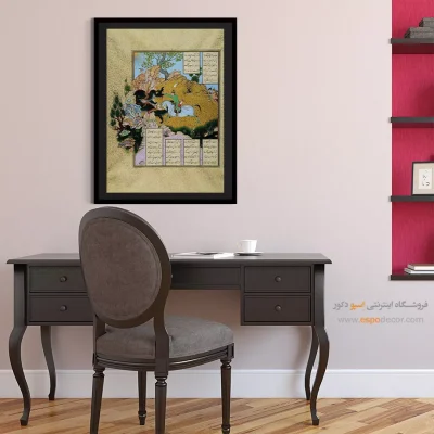 خرید تابلو هنری زیبا - گشتاسپ اژدها را می کشد – تابلو نقاشی ایرانی - اسپو دکور