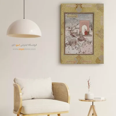 خرید تابلو هنری سفارشی