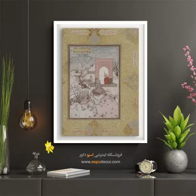 خرید تابلو هنری سفارشی