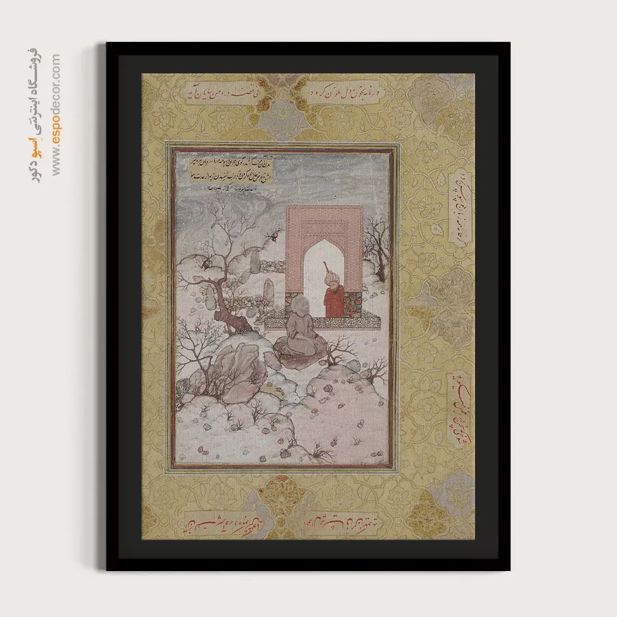 خرید تابلو هنری سفارشی - گفتگوی درویش و درباری در امامزاده – تابلو نقاشی ایرانی - اسپو دکور