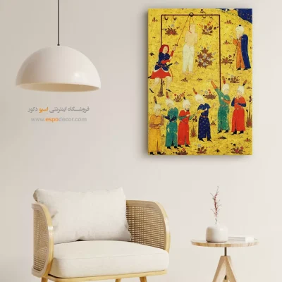 خرید تابلو هنری مینیاتور