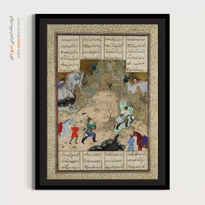 تابلو ترکیبی نقاشی و خوشنویسی - رزم گودرز با پيران – تابلو نقاشی ایرانی - اسپو دکور