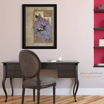 تابلو نقاشی برای کافه - گوی و چوگان – تابلو نقاشی ایرانی - اسپو دکور