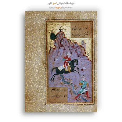 تابلو نقاشی برای کافه
