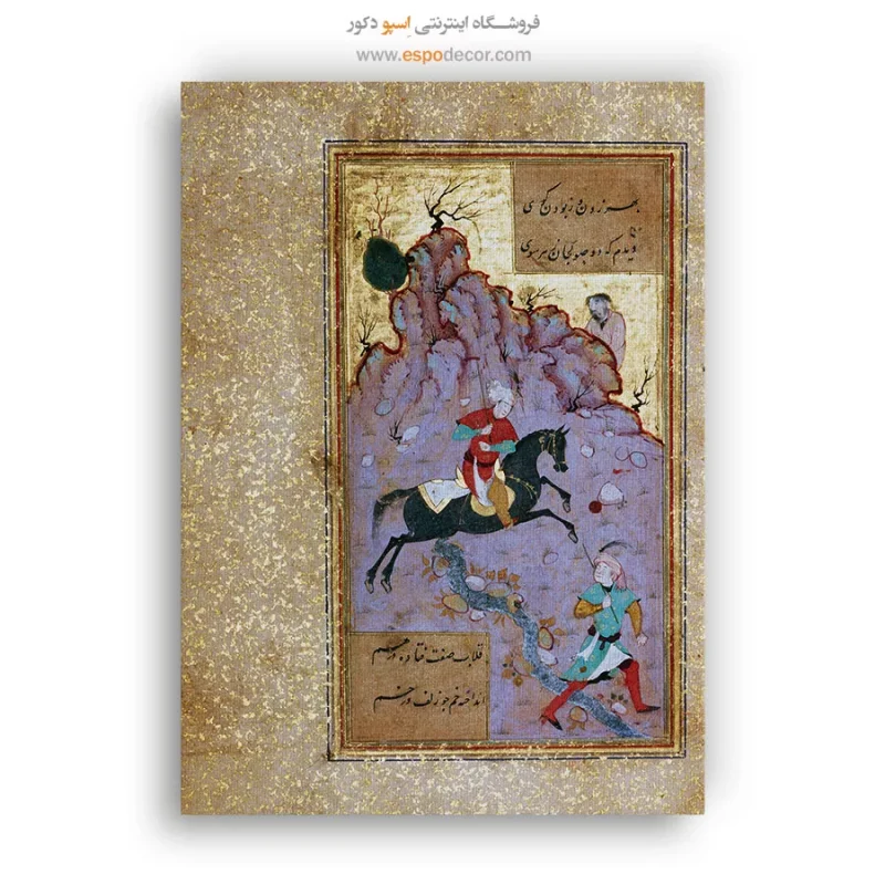 تابلو نقاشی برای کافه