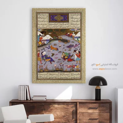 خرید تابلو هنری مینیاتور سنتی