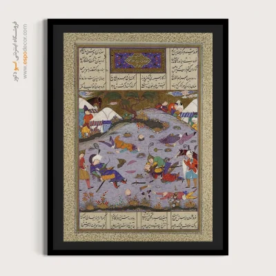 خرید تابلو هنری مینیاتور سنتی - گیو با کشتن تژاو، انتقام بهرام را میگیرد – تابلو نقاشی ایرانی - اسپو دکور