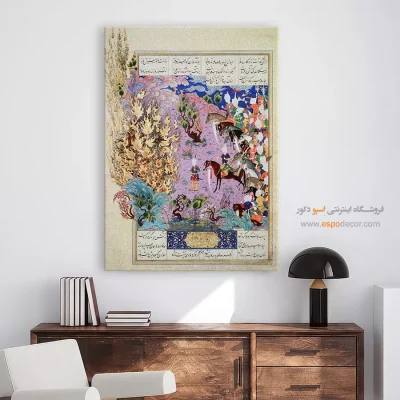 خرید تابلو هنری مینیاتور قدیمی