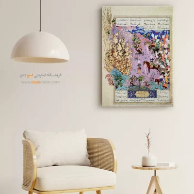خرید تابلو هنری مینیاتور قدیمی