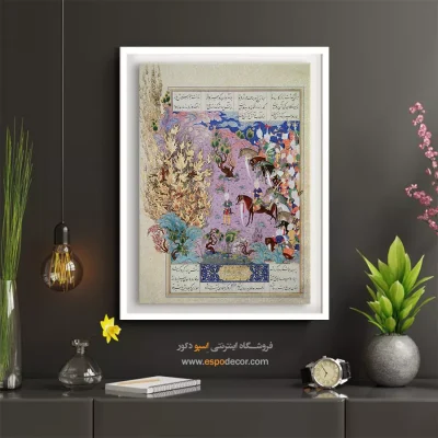 خرید تابلو هنری مینیاتور قدیمی