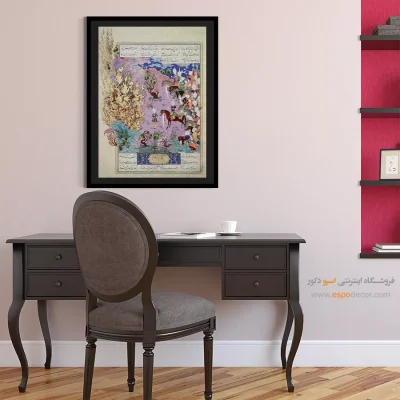خرید تابلو هنری مینیاتور قدیمی