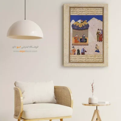 تابلو عاشقانه لیلی و مجنون