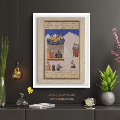 تابلو عاشقانه لیلی و مجنون