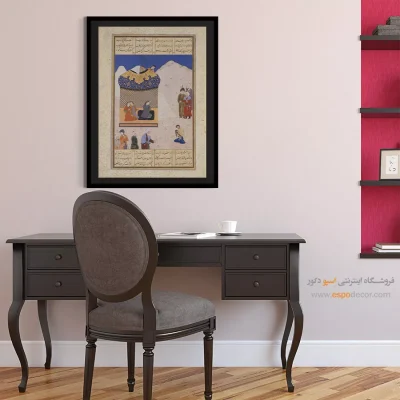 تابلو عاشقانه لیلی و مجنون