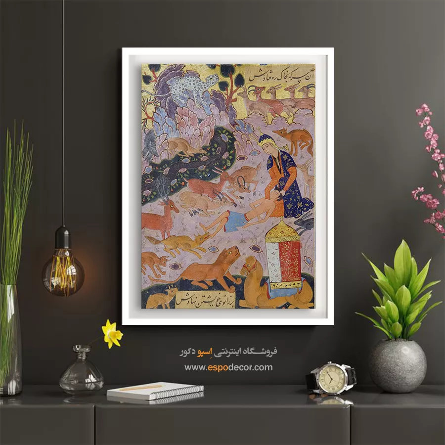 تابلو لیلی و مجنون