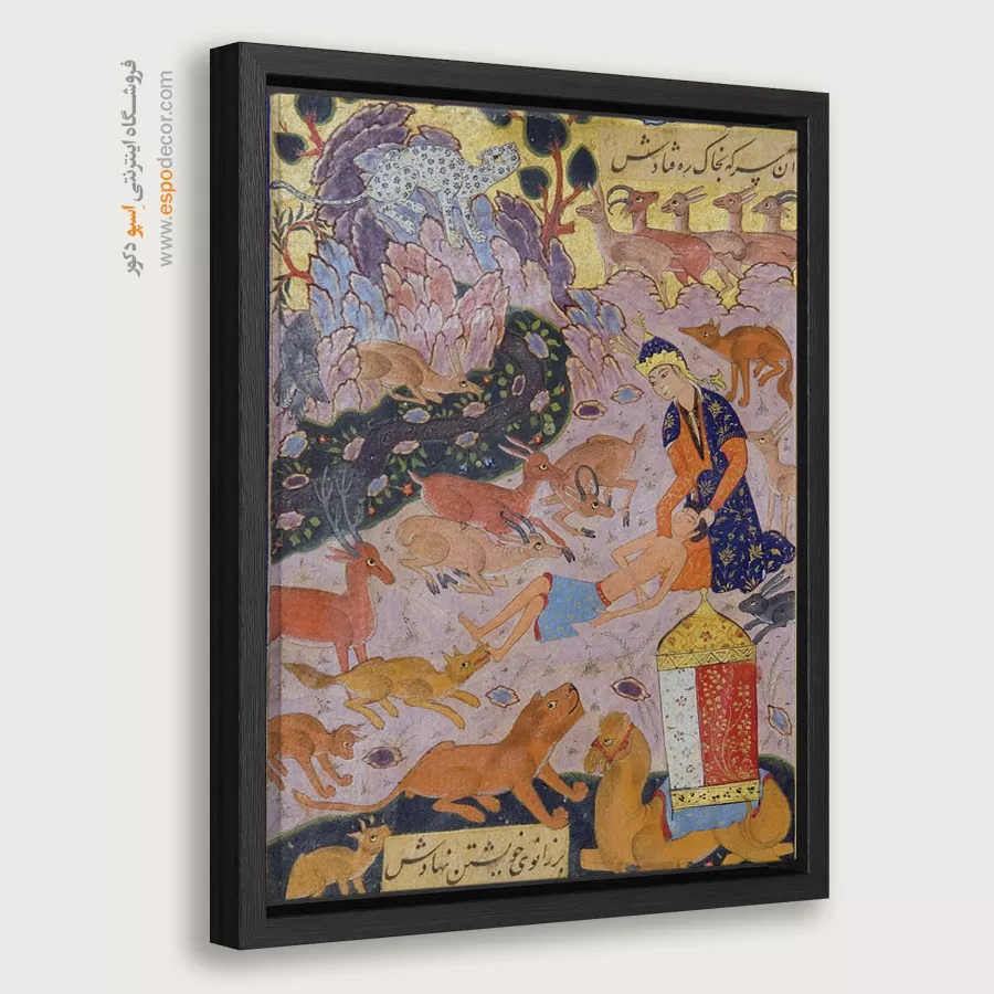 تابلو لیلی و مجنون