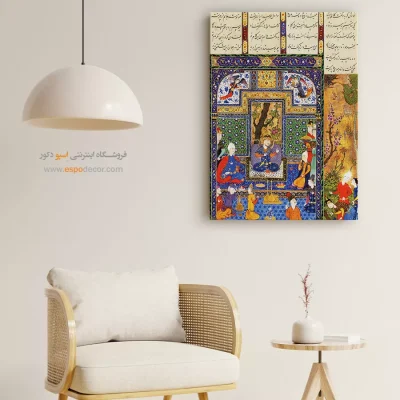 تابلو نقاشی داستانی