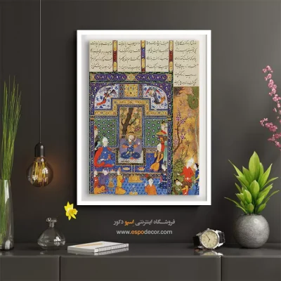 تابلو نقاشی داستانی