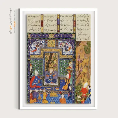 تابلو نقاشی داستانی