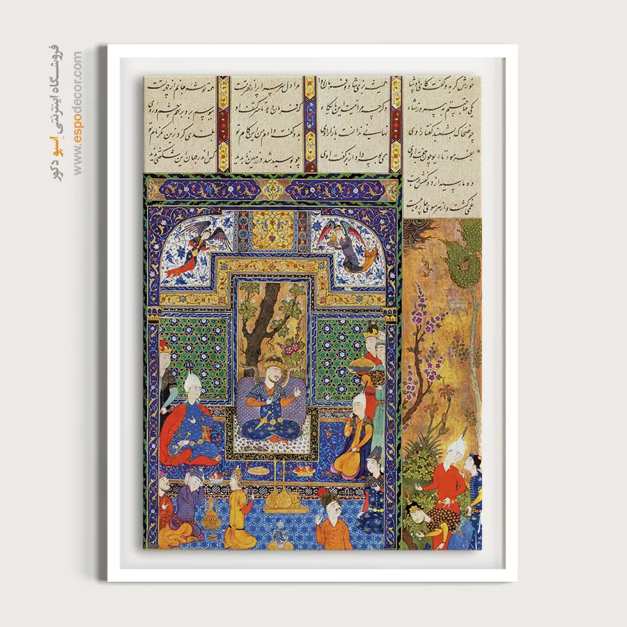 تابلو نقاشی داستانی