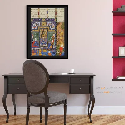 تابلو نقاشی داستانی