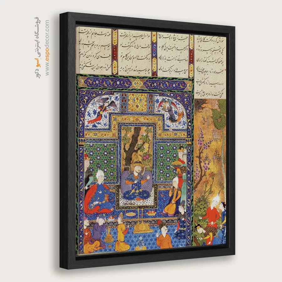 تابلو نقاشی داستانی