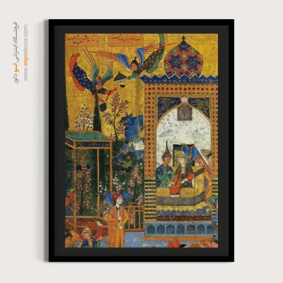 خرید تابلو نقاشی برای فضای بزرگ - مثنوی جمشید و خورشید – تابلو نقاشی ایرانی - اسپو دکور