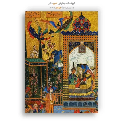 تابلو بوم نقاشی ایرانی
